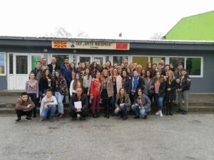 Erasmus+ Project in Skopje, FYROM